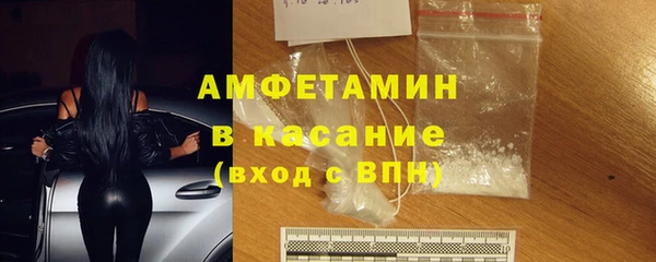 mix Вязники