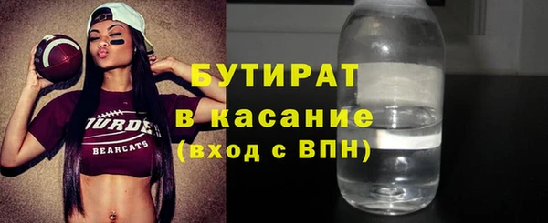 mix Вязники