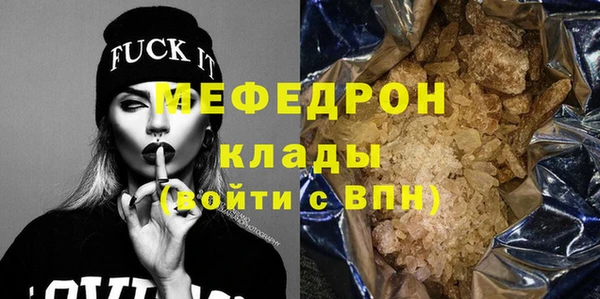 mix Вязники